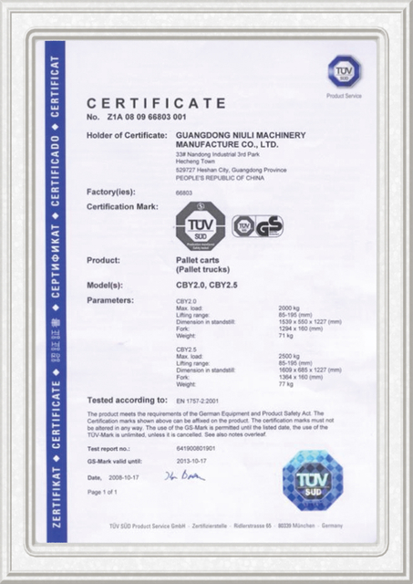 caminhão de alcance