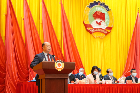 Terceira reunião do 11º Comitê Municipal de Heshan da Conferência Consultiva Política do Povo Chinês